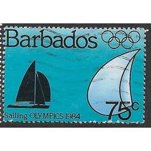 1984 SG 747 - fine used (o)