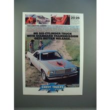 1980 Chevrolet Chevy El Camino Royal Knight Ad!