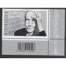 AUT 2014 62c 'RICHARD STRAUSS ' FINE USED (EBID56-368)