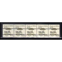 2133a 12.5c Pushcart Fine MNH Dry Gum PNC 1/5 X2307