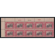 651 2c George Clark Fine Plt/10 MNH Top 19727-733-Top L01850