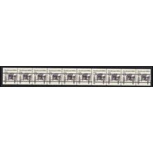 2124a 4.9c Buckboard Fine MNH Dry Gum PNC 1/10 Gap 1R L02905