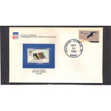 Event Olympic Games C85 11c 1797 15c Olympians (Cachet-U/A) CV42402