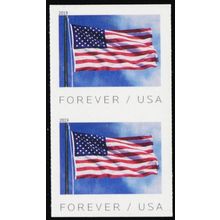 5343, Mint XF NH RARE Die Cut Omitted Error Pair NEW DISCOVERY *- Stuart Katz