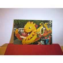 MIDLAND BANK FLOAT, FLOWER PARADE, SPALDING, LINCOLNSHIRE .. unused postcard =
