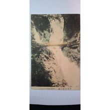 SHIRAKUMO WATER FALL, NIKKO. 1918- 1933 (369)