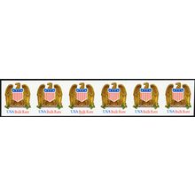 2603a, Mint NH VF Imperforate Error Strip of Six With PL# 22222 * Stuart Katz