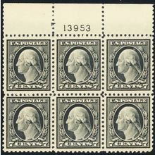 507, Mint VF/XF NH 7¢ - TOP Plate Block of Six - Stuart Katz