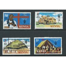 Kenya stamps sg86 sg 86 1977 fu vfu 5/- small thin paper attached still