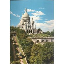 PARIS, France unused vintage postcard..La Basilique du Sacre-Coeur =