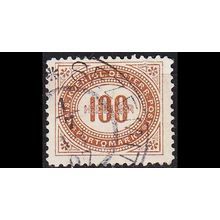 ÖSTERREICH AUSTRIA [Porto] MiNr 0033 D ( O/used )