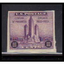 731a 3c Chicago Federal Building Fine MNH Z1150