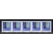 3207 5c Wetlands Very Fine MNH PNC S1111/5 KA8065