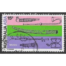 1971 SG 484 - fine used (o)