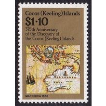 Cocos (Keeling) Islands 1984 SG 118 Umm (E-847 (11))