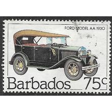 1983 SG 732 - fine used (o)
