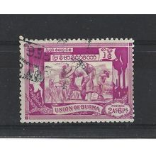 Burma.SG105 2a 6p Transplanting Rice (Mauve).Fine Used.Jul25b