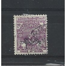 Burma.O152 2p Dancer (Purple).Fine Used.Jul25d