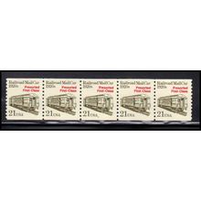 2265 21c Mail Car Fine MNH Dry Gum PNC 2/5 X1279