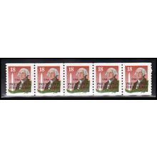2149a 18c George Washington Very Fine MNH LGG PNC 33333/5 X2340