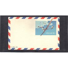 UXC20 28c Gliders CV01345