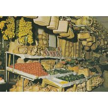 Madeira Funchal Fruit Market Spanish Vegetable Traders Postcard