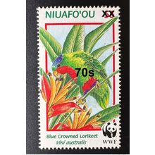 Niuafo'ou 1998 / 2010 Mi. 327 WWF surchargé Blue Crowned Lorikeet Oiseau Parrot