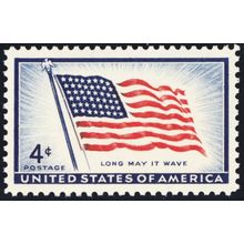 1094, Mint NH 4¢ - Superb GEM With Graded 98 PSE Certificate - Stuart Katz