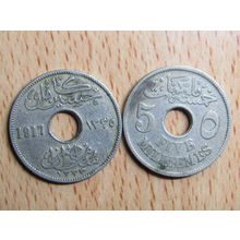 Egypt 1917 5 Milliemes Coin