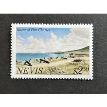Nevis 1981 multicoloured SG69 MNH Ruins of Fort Charles $2.50 stamp