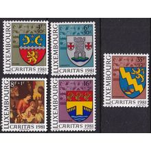 Luxembourg 1981 SG 1076-80 UMM (D-099 (19))
