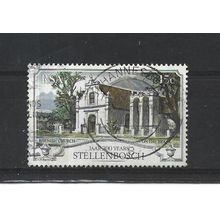 SouthAfrica.SG472 15c Rhenish Church on the Braak.Fine Used.Sep25