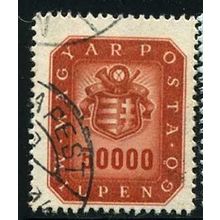 1946 Michel 915 - #2 fine used (o)