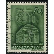 1943 Michel 720 - #2 fine used (o)