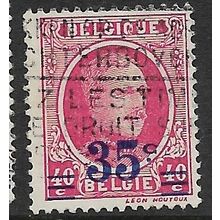 1927/1928 Michel 225 - #2 fine used (o)