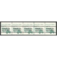 2123a 3.4c School Bus Fine MNH Dry Gum PNC 2/5 Gap 1R V0365