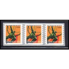 3520v 10c Atlas Statue Very Fine MNH S/3 #onC KA8165