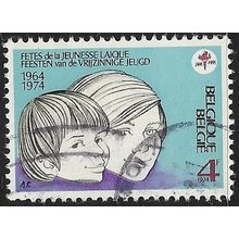 1974 Michel 1768 - #2 fine used (o)