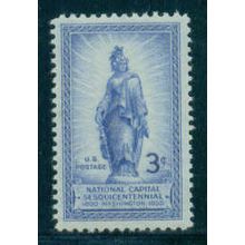 989 3c Statue of Freedom Fine MNH MA1060 (5)