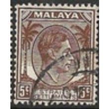 STRAITS SETTLEMENTS 1937/1941 SG 297 - #2 fine used (o) - Die II