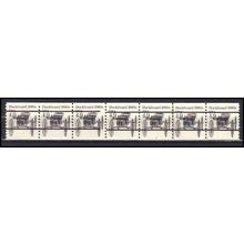 2124a 4.9c Buckboard Very Fine MNH Dry Gum PNC 4/6+1 Gap 2L L02662