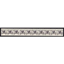 2124a 4.9c Buckboard Very Fine MNH Dry Gum PNC 4/10 Gap 2L L03044