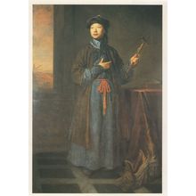 Michael Shen Fu-Tsong The Chinese Convert Painting Postcard