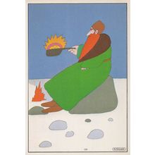 Russian Tea Room New York Blini Cake Advertising Postcard