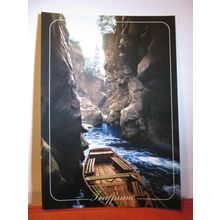 TRAFFIUME, CANNOBIO, LAGO MAGGIORE, ITALY unused postcard dated 1992 #