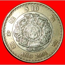 Ⰶ SUN STONE (2000-2001): MEXICO ★ 10 PESOS 2001 UNCOMMON ★LOW START★NO RESERVE