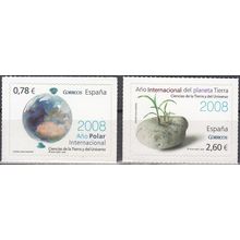 España 2008 Michel 4292 - 4293 Neuf ** Cote (2008) 6.80 € Année polaire et terre