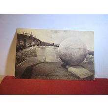 THE GLOBE, SWANAGE, DORSET used antique postcard by photochrom 1918 pm =