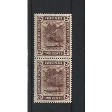 Brunei.SG61 2c View on Brunei River Pair.Mounted Mint.Aug25c