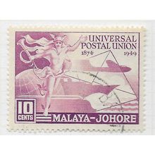 JOHORE UPU 75 YEARS HERMES AIRMAIL PLANE MALAYA 1949 10c SG148 148 SG USED